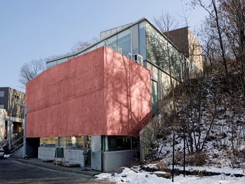 La Galería Heewon, Casa Rosada, en la Villa de Arte Heyri con una mezcla de concreto de color rosa (basados en pigmentos Bayferrox® 130 C).